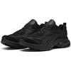 PUMA Sneaker Unisex SOFTRIDE Escalate, Nero Nero-Grigio Forte, Taglia 40, Puma Nero PUMA Nero Grigio Forte, 42 EU
