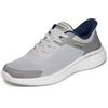 Skechers Bounder 2.0 - Sneaker da Uomo, Grigio/Blu Navy, Taglia 40