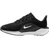 Nike Pegasus 41 Sneaker