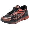 Asics Gel-Quantum 360 VIII Sneaker
