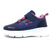 KangaROOS K-IQ Swatch Ev, Scarpe da Ginnastica Bambine e Ragazze