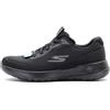 Skechers Women's Go Walk Joy-Evaluate Trainers, Nero, 7.5 UK Wide