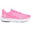 Under Armour Donna UA W Charged Speed Swift, Scarpe Donna da Palestra, Scarpe Donna Sneakers con Soletta in Schiuma Deluxe, Scarpe da Ginnastica Donna Traspirante