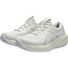 Asics Gel-Cumulus 28 Sneaker