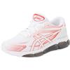 Asics Gel-Quantum 360 VIII Sneaker
