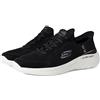Skechers Bounder 2.0 EMERGED - È EMERSO Bounder 2.0,
