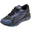 Asics Gel-Quantum 360 VIII Sneaker