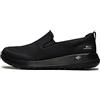 Skechers Go Walk Max Clinched - Chaussures De Marche Athlétiques À Enfiler En Maille Double Gore Scarpe da passeggioUomo
