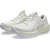 Asics Gel-Cumulus 28 Sneaker