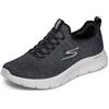 Skechers Gowalk Flex-Athletic Slip-on Casual Walking Shoes with Air Cooled Foam Sneakers, Scarpe da Ginnastica Uomo, Nero Bianco 2, 39.5 EU X-Larga