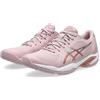 Asics Solution Swift FF 2 Sneaker