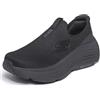 Skechers Donna Max Cushioning Endeavour Sarasota Sneaker, Black Textile/Black Trim, 39.5 EU