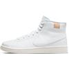 Nike Court Royale 2 Mid Sneakers White/White 40.5