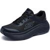 Skechers Donna Max Cushioning Endeavour Canova Trainers, Black Synthetic/Black Trim, 36.5 EU