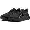 PUMA Scarpe da Running Pounce Lite 2 Unisex 36, Black Cool Dark Gray