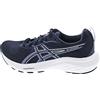 Asics Gel-Contend 9 Sneaker