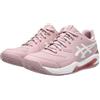 Asics Gel-Dedicate 8 Clay Sneaker