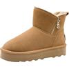 MARCO TOZZI By Guido Maria Kretschmer Mode-Stiefel 2-86480-45, Stivali alla Moda Donna, Cognac, 40 EU