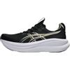 Asics Gel-Nimbus 28 SneakerUomo | Scarpe da corsa su strada