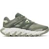 Merrell Maipo Explorer Aerosport Men's,Pale Ivy 42 EU