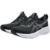 Asics Gel-Pulse 17 Sneaker