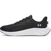 Under Armour Uomo UA Ascend Sneaker
