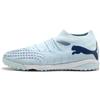 PUMA Future 9 Match TT Scarpa da Calcio Unisex Blu Glacial Gioiello Blu Misura 39, Gioiello Blu Glaciale, 39 EU, Gioiello Blu Glacial, 39/39.5 EU
