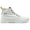 Palladium Sp20 Hi Tech 79114260, Stivali