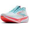 BROOKS Hyperion 3 Sneaker