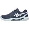 Asics Gel-Dedicate 8 Sneaker