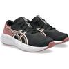 Asics Patriot 14 GS SneakerBambini e Ragazzi