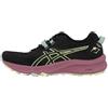 ASICS Trabuco Terra 2 Sneaker