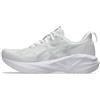 Asics Scarpe da Corsa NOVABLAST 5 Uomo, Bianco/Grigio Piemonte, 45 EU