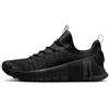 Nike Free Metcon 6 Sneaker