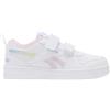 Reebok Royal Prime 2.0 Two Strap