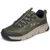 Skechers Uomo Summits At Triple Bridges Scarpe da Ginnastica