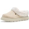 Skechers Keepsakes Lite - Cozy Blend PantofoleDonna
