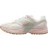 NIKE Air Pegasus Wave SE Sail/Metallic Copper-Phantom-Seafoam 39 EU