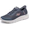 Skechers Go Walk Flex - Hands Up Scarpe da ginnasticaUomo | Slip-in mani libere, soletta in memory foam raffreddata ad aria, ammortizzazione ULTRA GO, pilastri flessibili