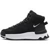 Nike City Classic, Scarponcini Donna
