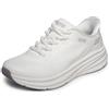Skechers Donna Bobs Skillz Too Essential Slip-In ALLENATRICE | Sneaker casual, tecnologia slip-in, plantare in memory foam, cuscinetto sul tallone, suola esterna flessibile