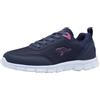 KangaROOS K-RF Bethy, Scarpe da Ginnastica Donna