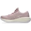 Asics Gel-Cumulus 28 Sneaker