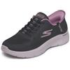 Skechers Go Walk Flex Grand Entran MocassinoDonna | Pulito, confortevole e senza tempo: sneaker da donna Skechers BOBS in bianco - perfette per l'uso quotidiano e il tempo