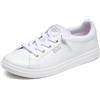 Skechers Bobs D'vine Instant Delight Scarpe sportiveDonna | Sneaker casual, soletta comfort imbottita Skechers Memory Foam, tomaia in ecopelle liscia, senza lacci, suola flessibile