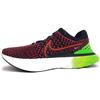 Nike React Infinity Run Flyknit 3 DH5392-003, Mens Running Shoes, Burgundy, 42 EU