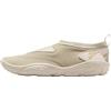 NIKE Aqua Turf LT Orewood BRN/Desert Khaki 38 EU