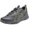 ASICS Gel-Quantum 360 VIII Utility Sneaker