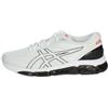Asics Gel-Quantum 360 VIII Sneaker
