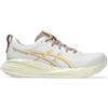 ASICS Gel-Cumulus 27 Sneaker